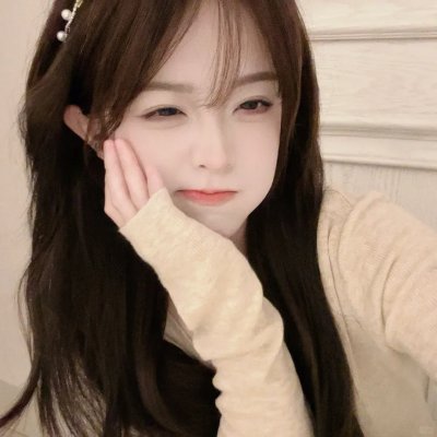 爱我