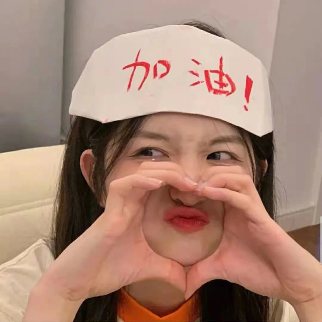 麦克与丽塔